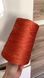 Loro Piana art. Lino Fiandra & Lurex 1303 foto 2